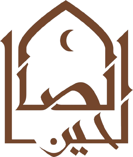 Ash Sholihin Logo